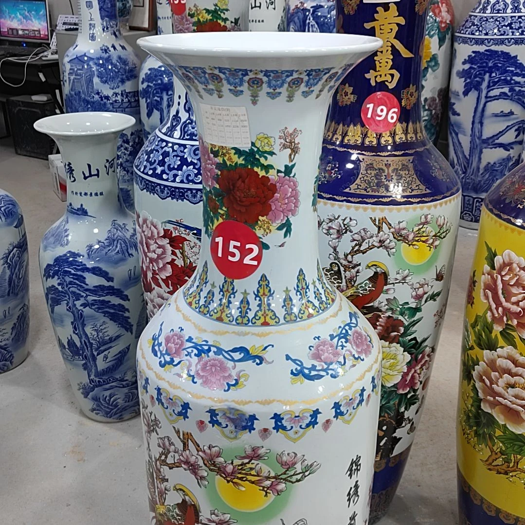 瓶152号1.2米一个包邮