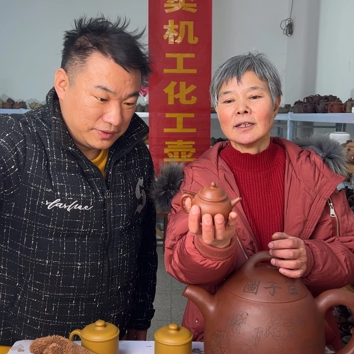 紫砂茶壶88888888888