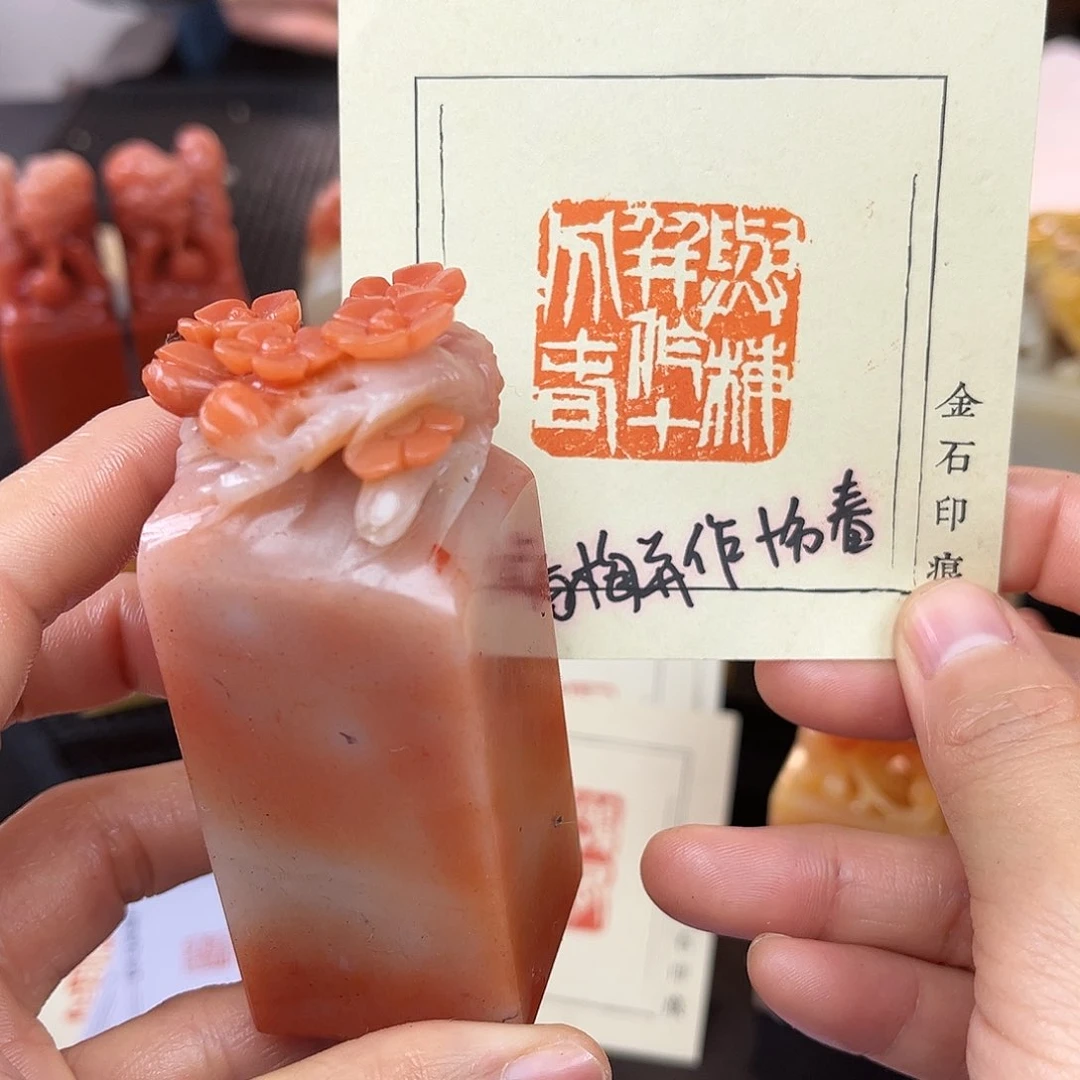 昌化石印石这种天气还穿的