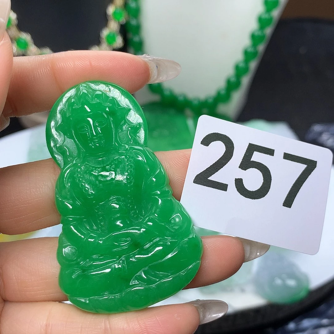 翡翠吊坠(赠链)未镶嵌