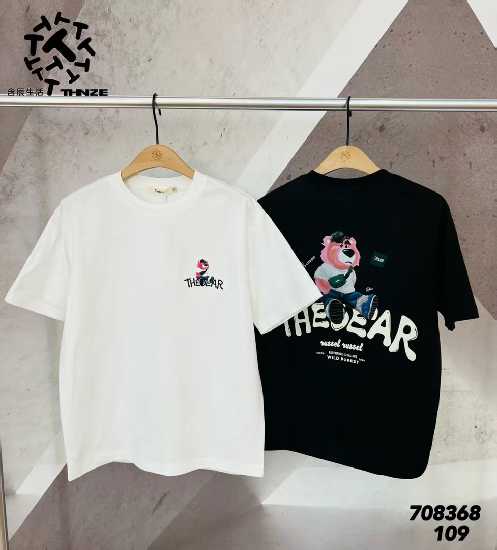 短袖男士夏季T恤春夏时尚百搭亲子中国风宽松短袖