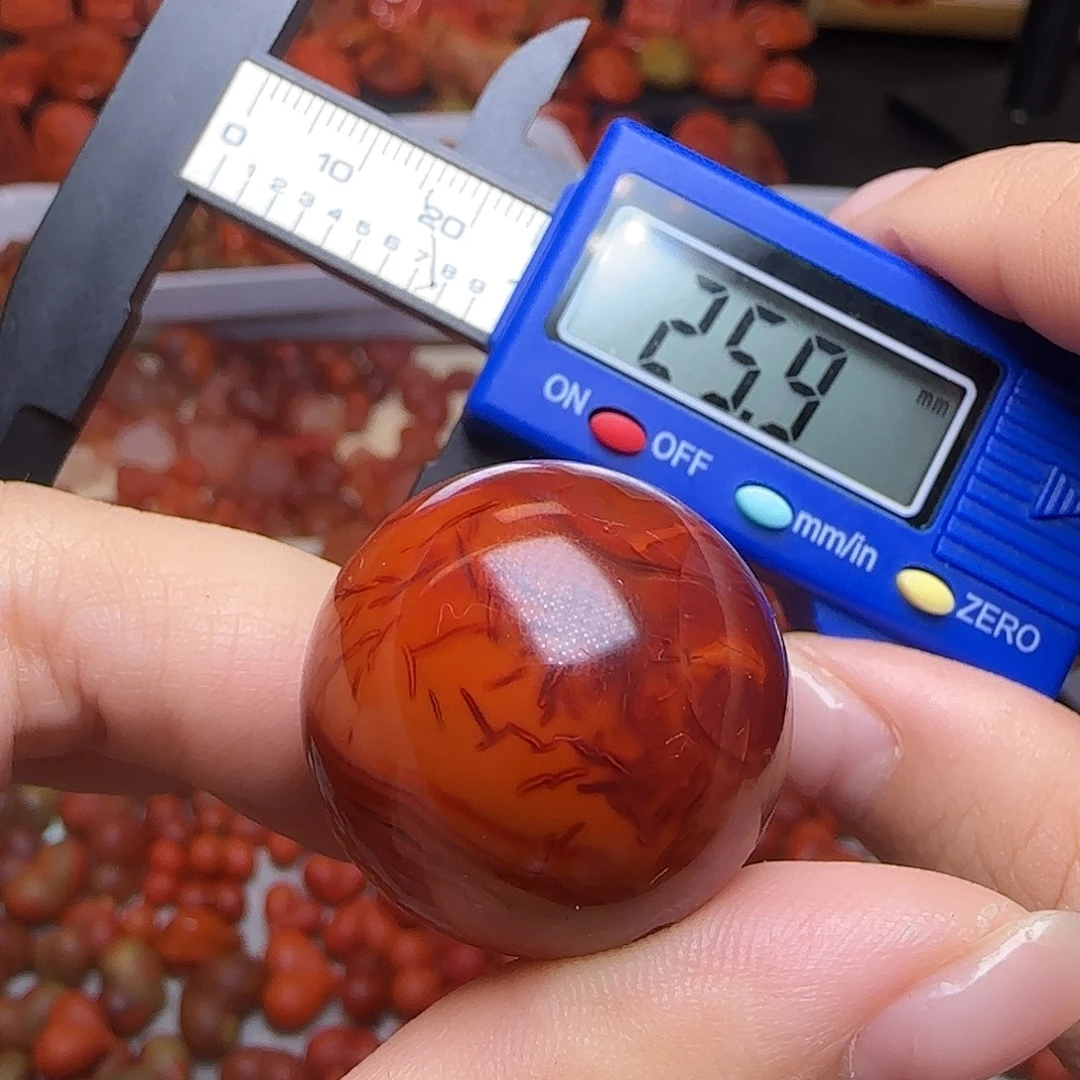 南红玛瑙未镶嵌吊坠(不含链)