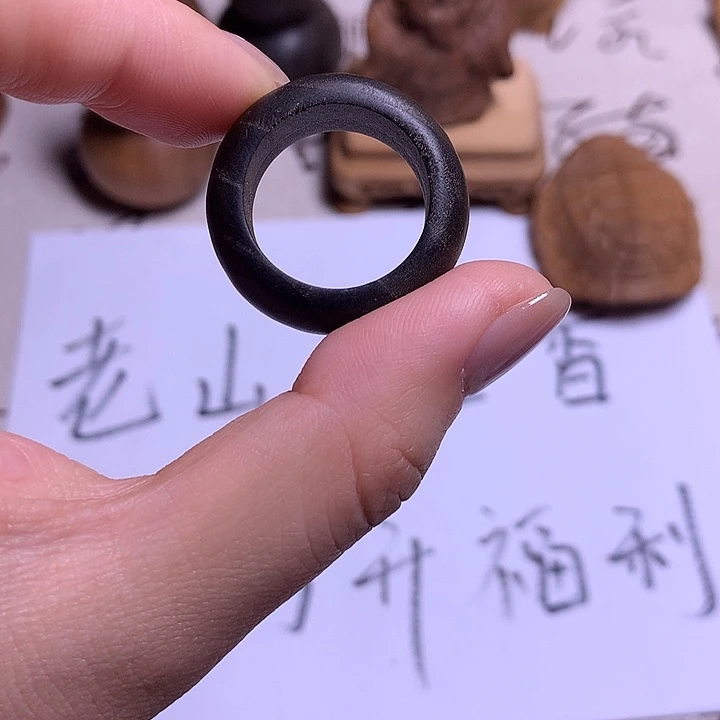 檀香木阴沉戒指2.0