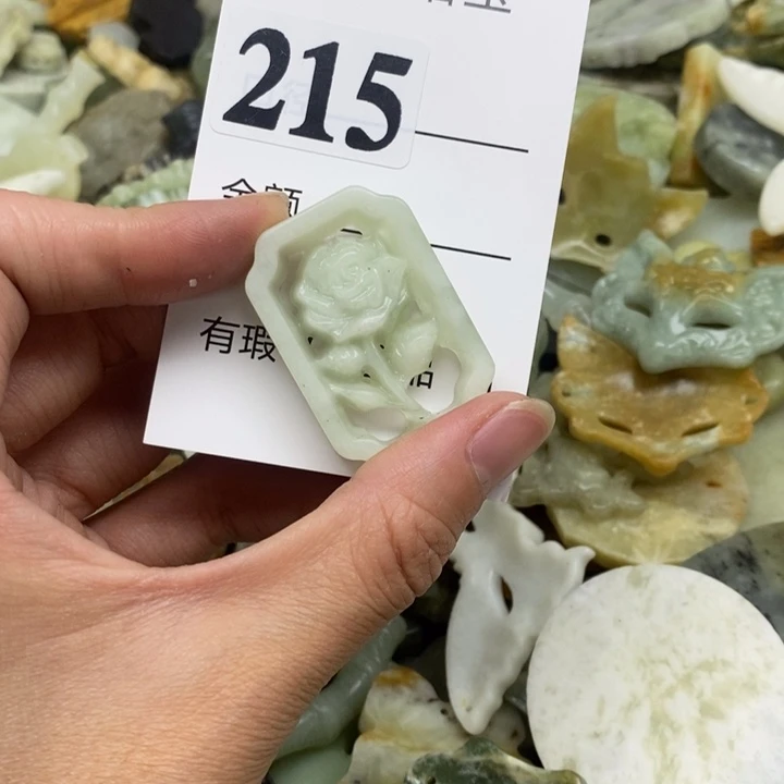 未镶嵌蛇纹石玉颈饰