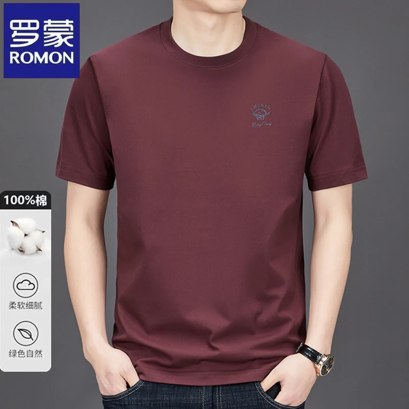 罗蒙时尚纯棉百搭短袖圆领T恤衫夏季新款中青年时尚男士打底上衣