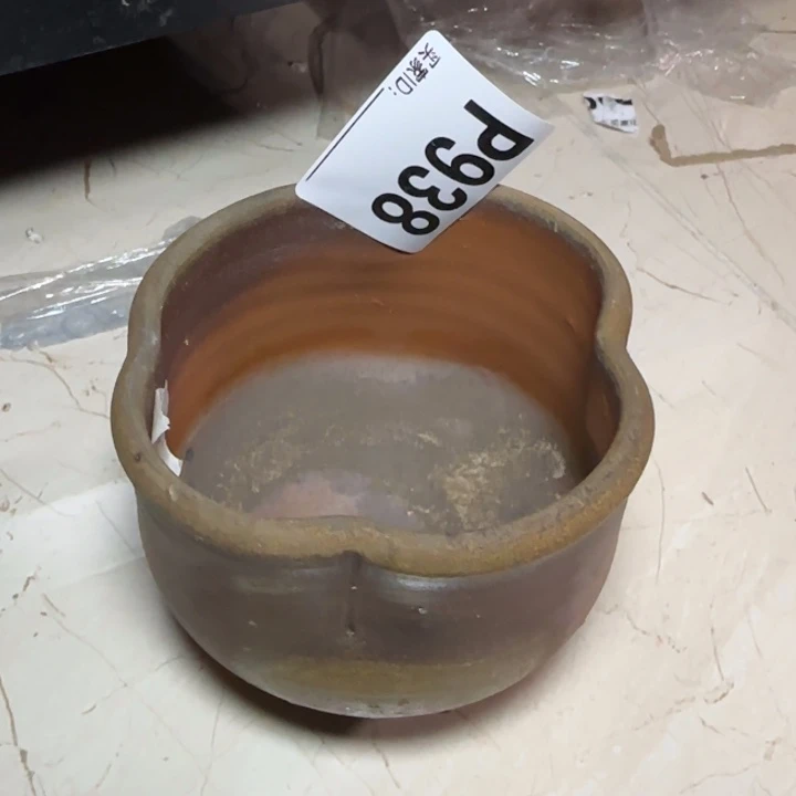 备前烧作品备前烧作品