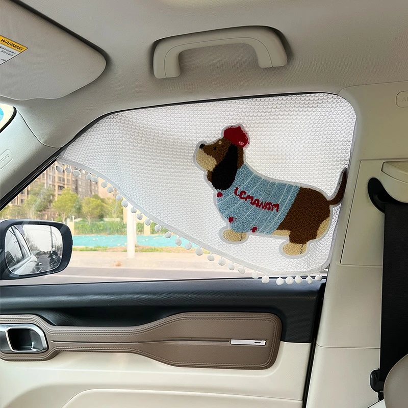 汽车遮阳帘ins小清新轿车遮光窗帘吸盘式车内防晒隔热遮阳挡儿童