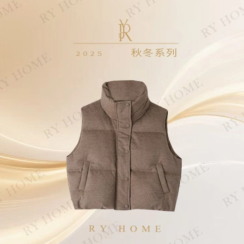 【容雨RYHOME】羊毛天丝混纺简约轻奢气质百搭白鹅绒马甲254YF1535