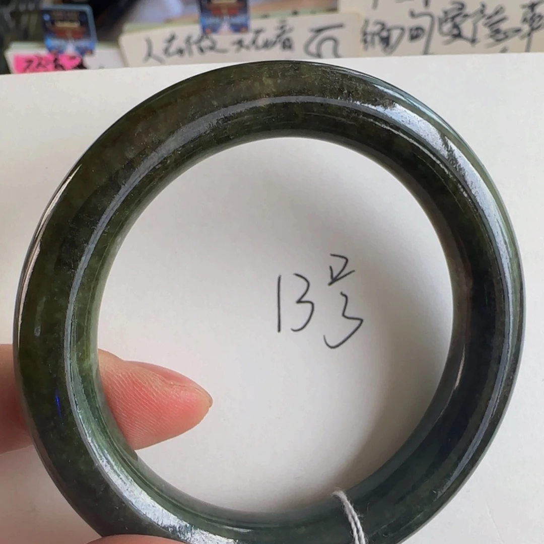 翡翠手镯未镶嵌老坑53秋香
