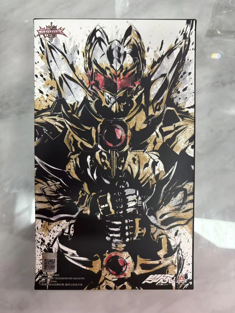 形刻铠甲勇士 直播间链接 拍前请联系客服