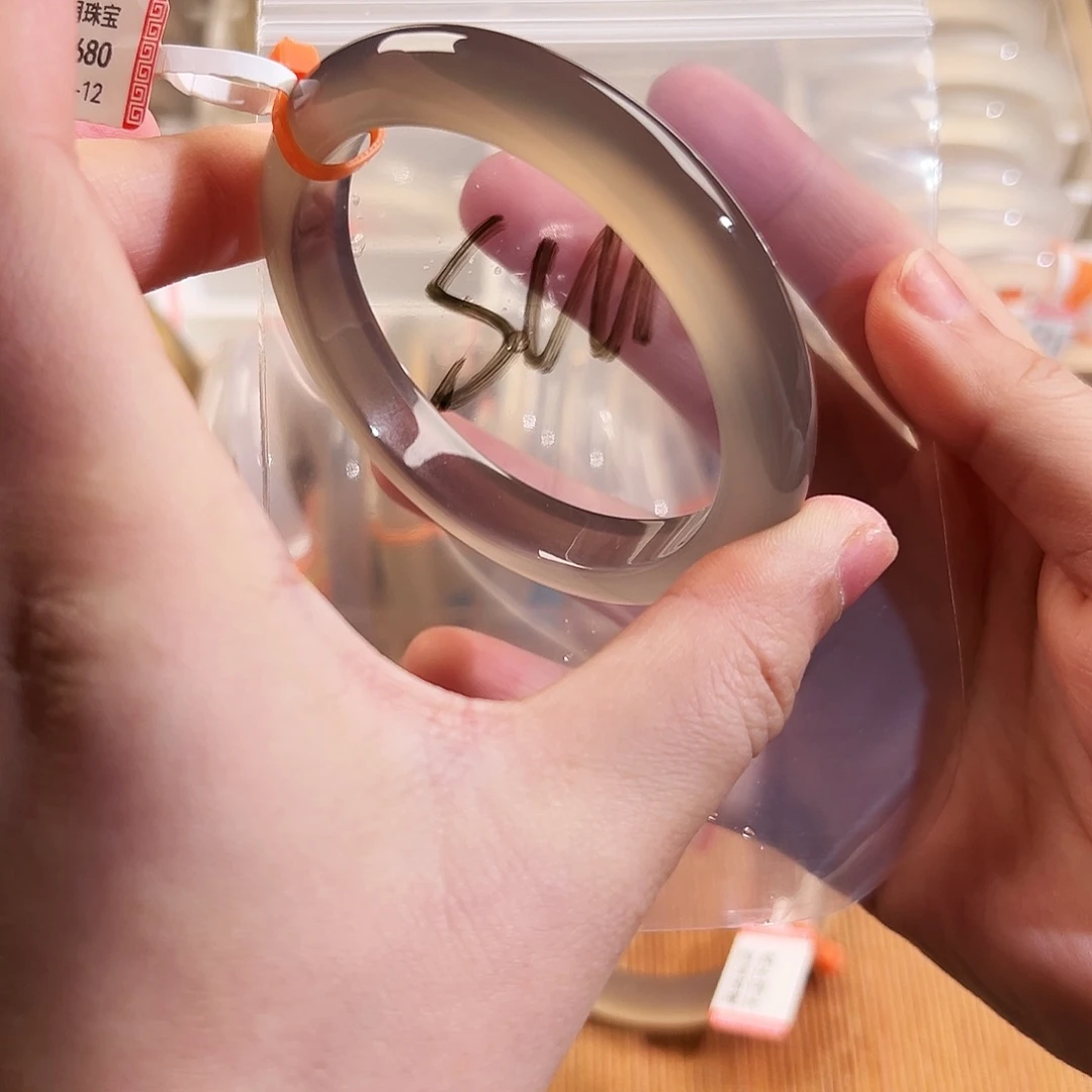 s***n玛瑙/玉髓未镶嵌手镯