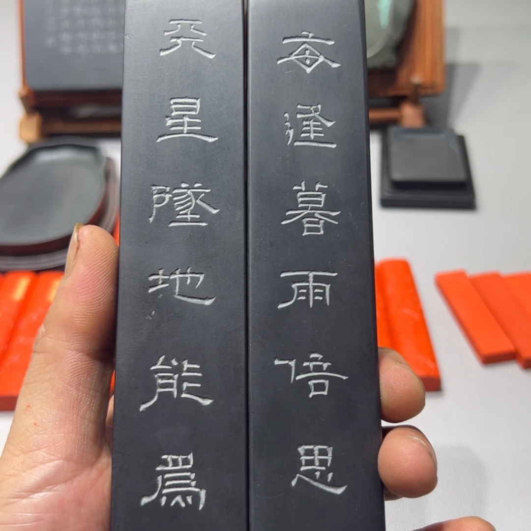大道文化镇尺一对