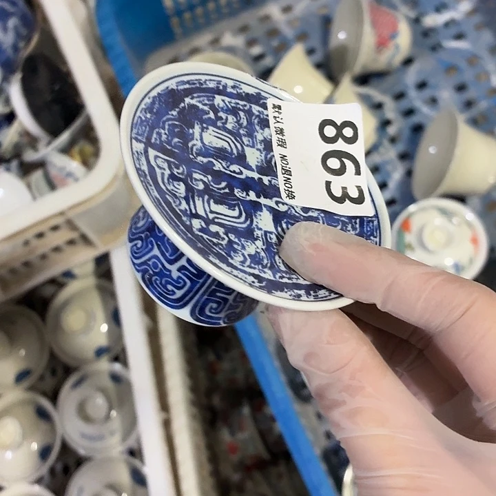 茶具微暇，介意勿拍