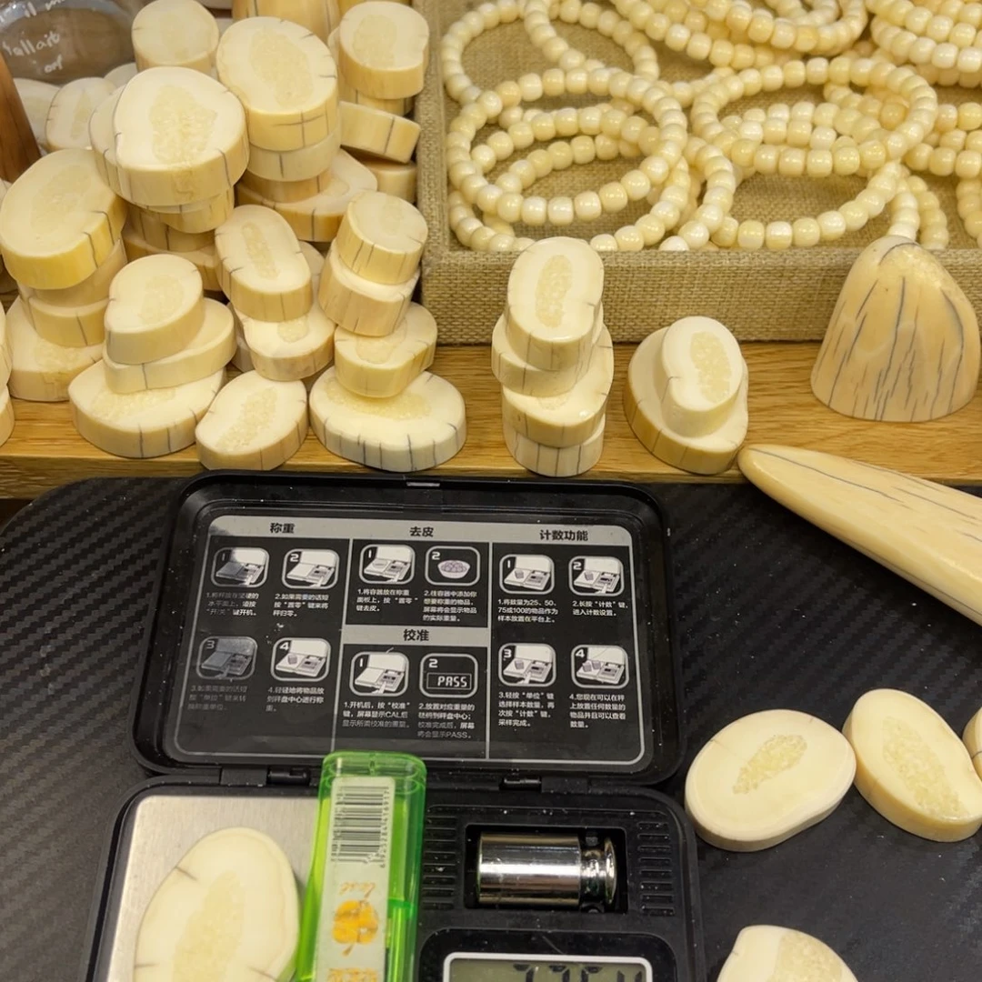 猛犸象牙手串/手链/手镯不打孔23.66