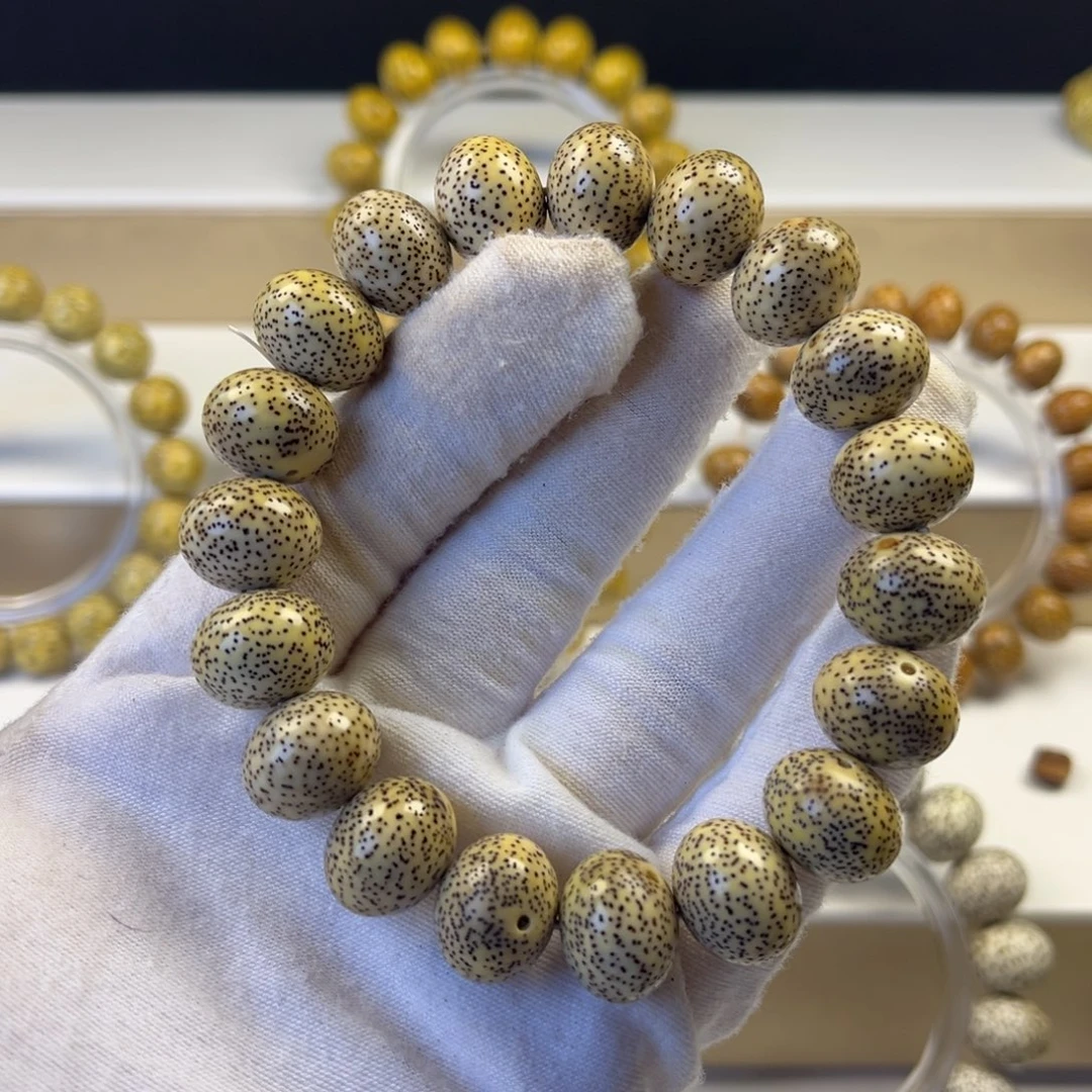 星月菩提吊坠1512满天小细星