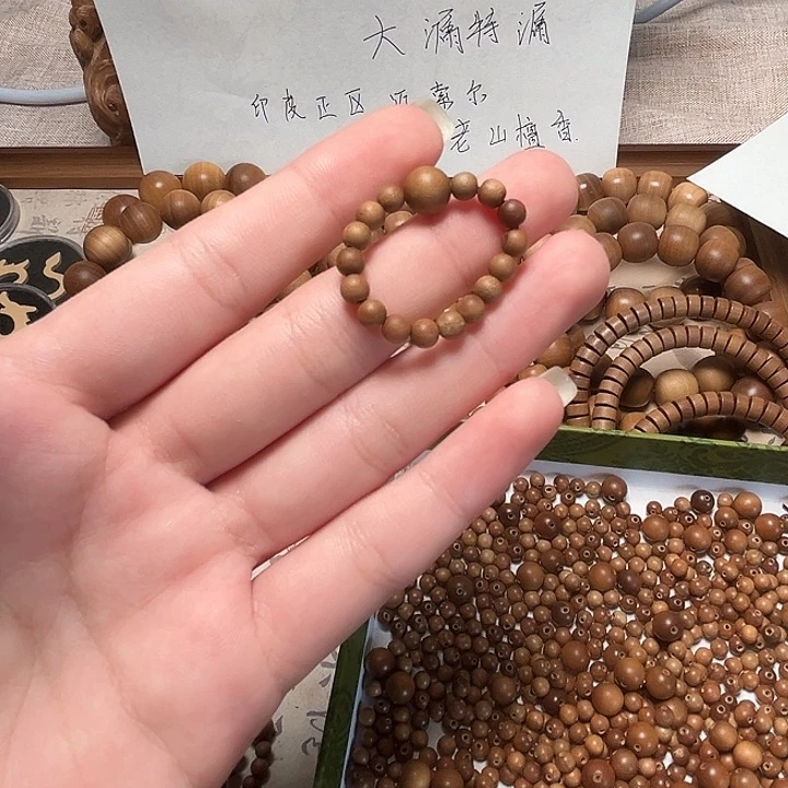 檀香木其他虚*老山檀香戒指0.6*0.4