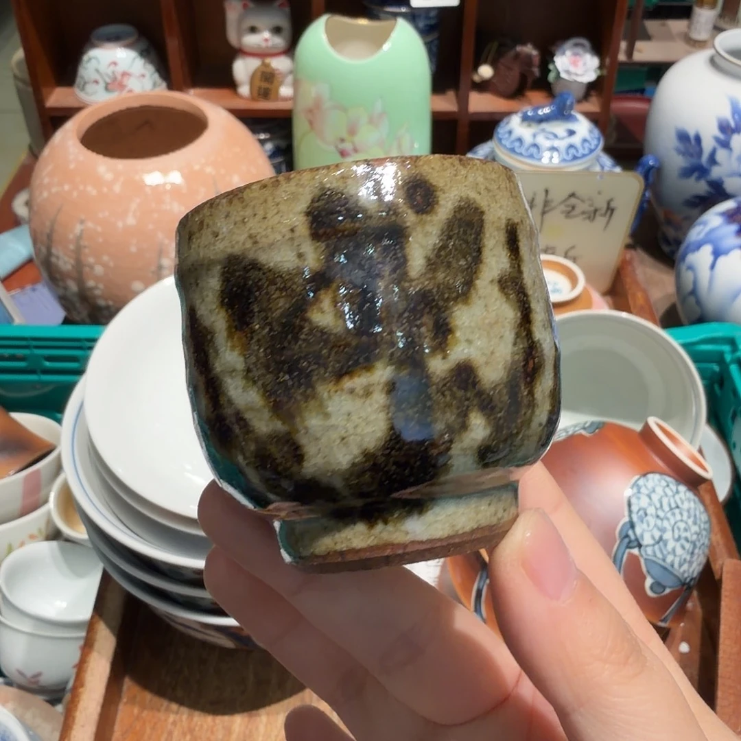 瓷片50包邮非全新