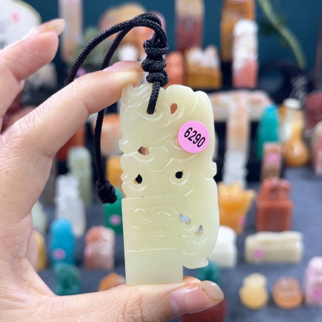 昌化石印石草***加6290包邮包刻