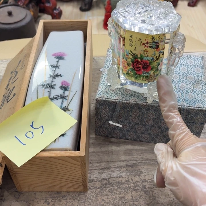 瓷片陶瓷制品陶瓷