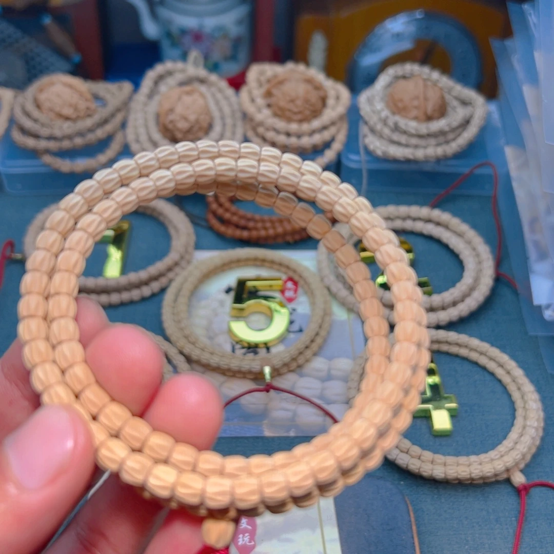 滨***阳柏香籽/百香籽吊坠