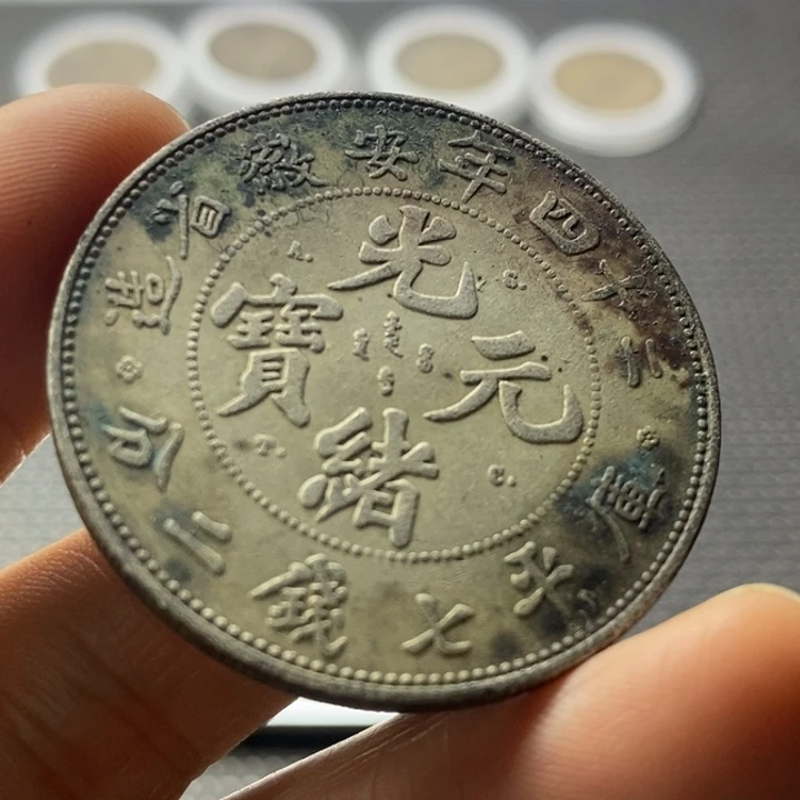 金属华缘工艺品摆件饰品