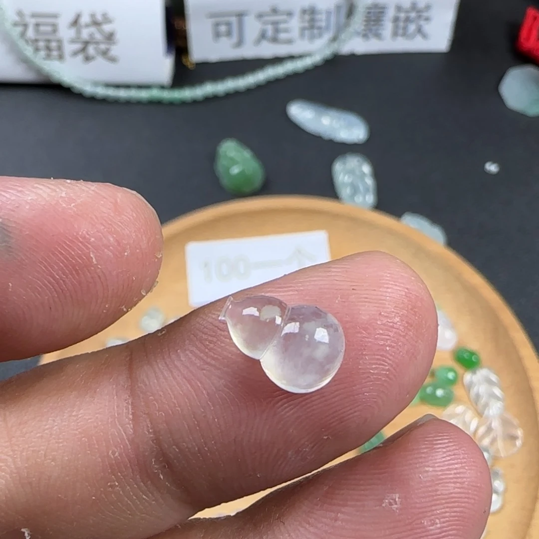 定制翡翠未镶嵌H***浩翡翠