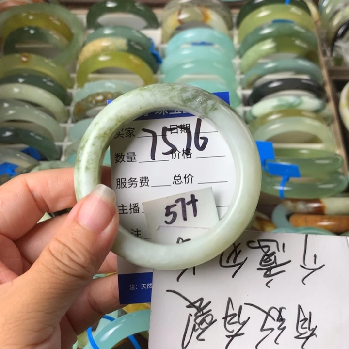 未镶嵌蛇纹石玉手镯7576