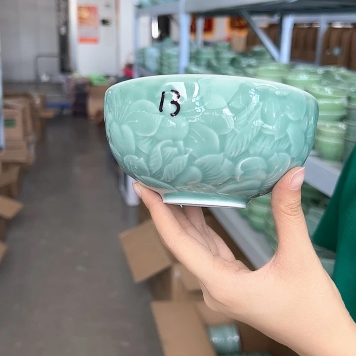 龙泉云间青瓷小米茶器