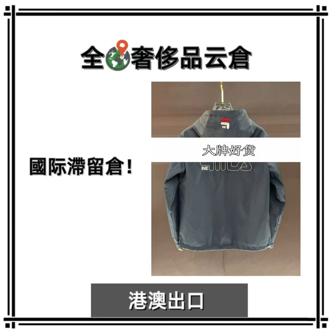 【全球G】新款男士奢侈秋冬夹克外套T1001