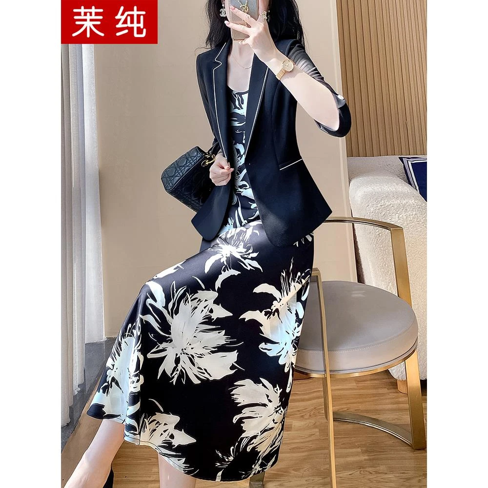 时尚洋气女黑色网纱袖镶边西装搭配碎花裙高级感时髦洋气职业工服