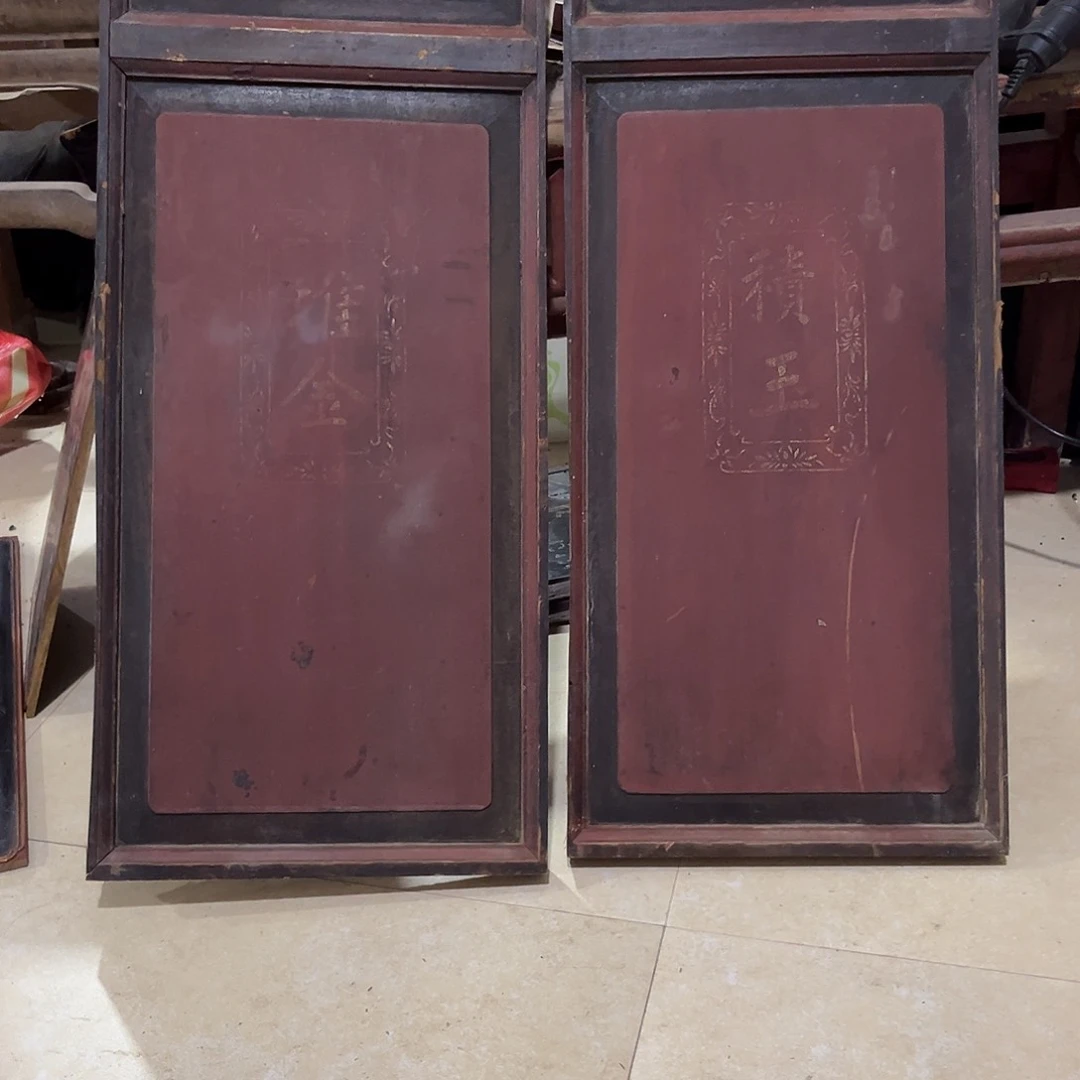 傅***8香榧木木雕.花板.家具.古建构件.卡子花.结子