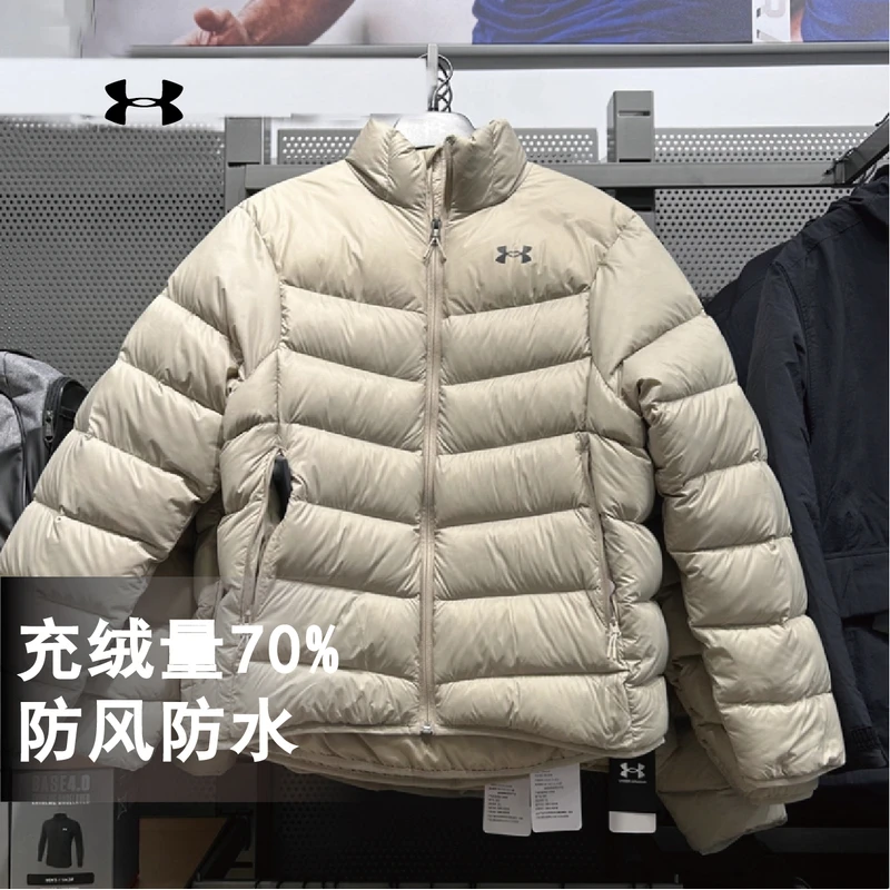 安德玛UA男子 秋冬 Core轻质运动休闲短款鸭绒羽绒服 6001975