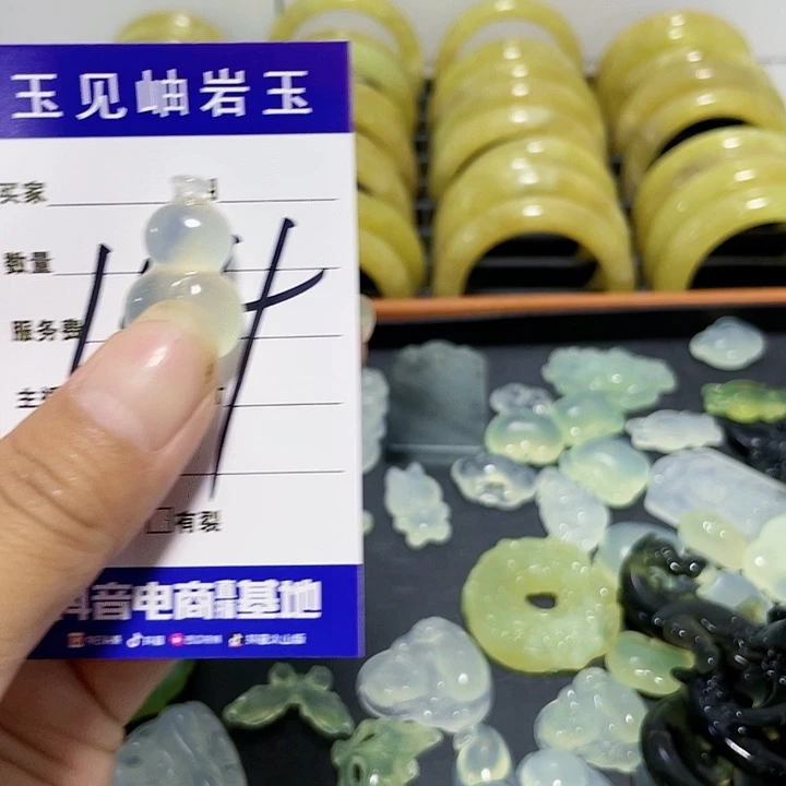 【闪购商品】未镶嵌蛇纹石玉颈饰用****4