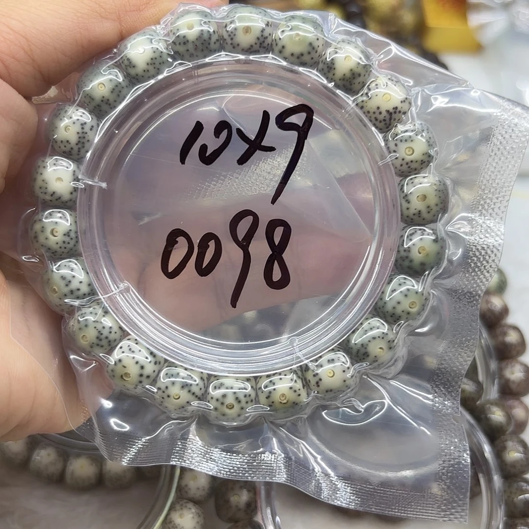 吊坠星月菩提0098***10*9*9999