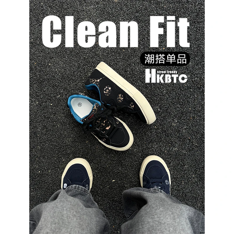 HKBTCstreet trendy 厚底面包鞋男秋冬新款休闲板鞋爆款男鞋潮流