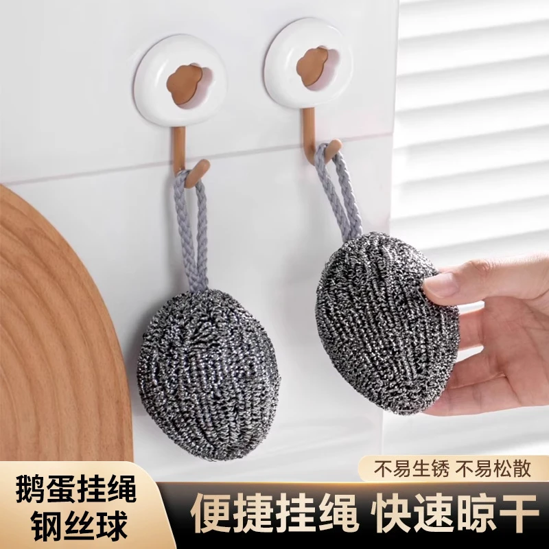 钢丝球自带挂绳不锈钢清洁球不掉丝不生锈家用厨房刷铁锅洗碗神器