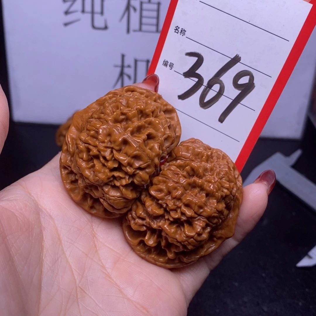 文玩核桃把件369/39.5官帽福利