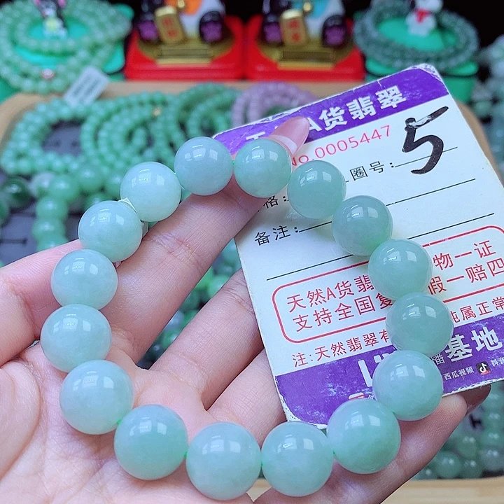 D***C翡翠未镶嵌毛衣链13.8