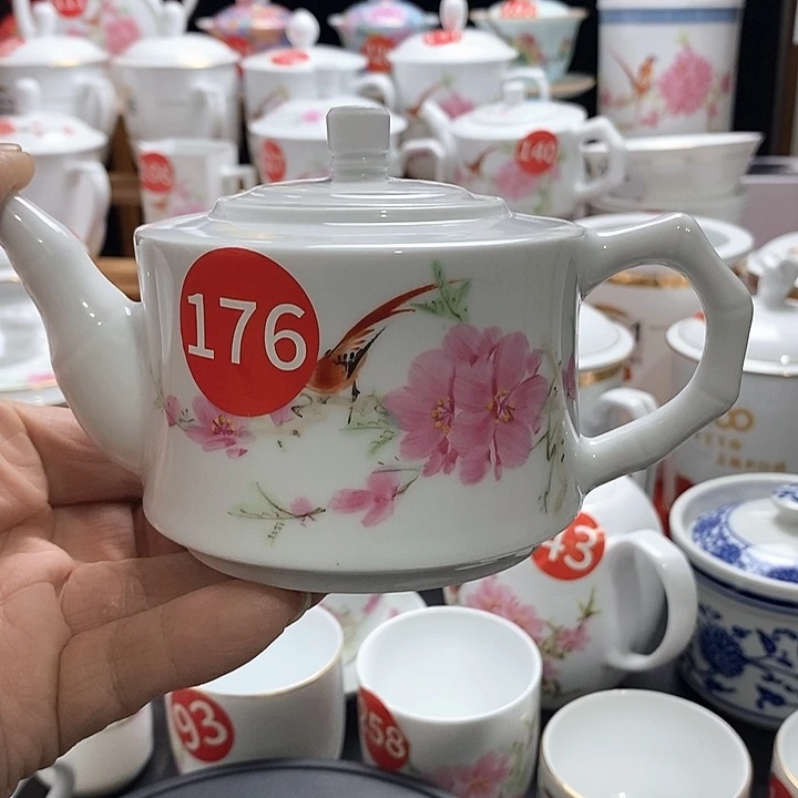 陶景德镇陶瓷七五零一