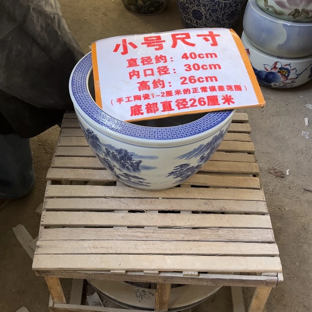 瓷片285.300.8888888