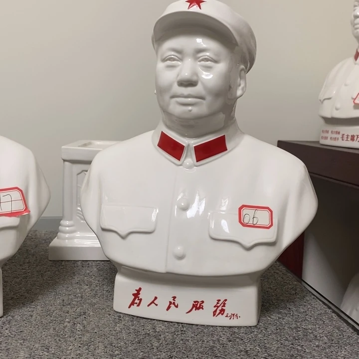 瓷片摆件摆件摆件