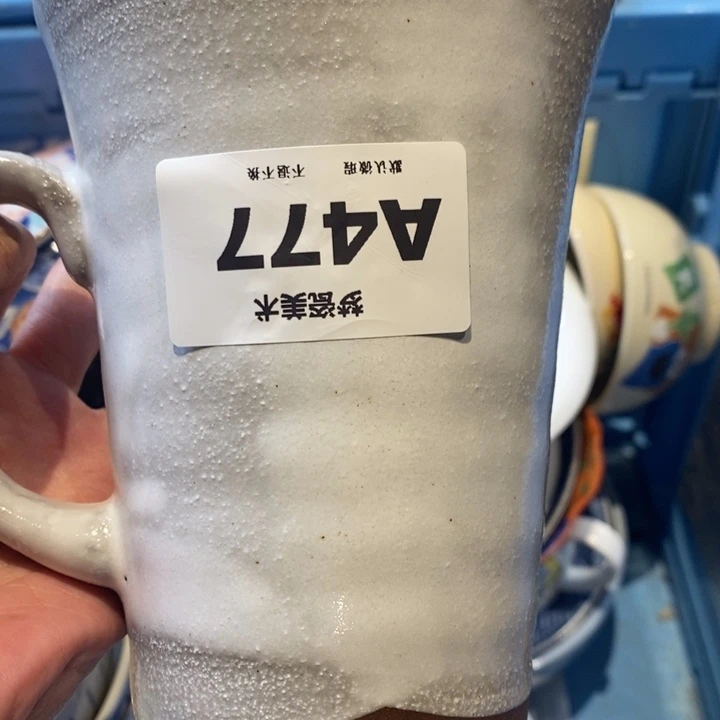 颂***慈橘吉哈哈哈哈哈哈哈哈