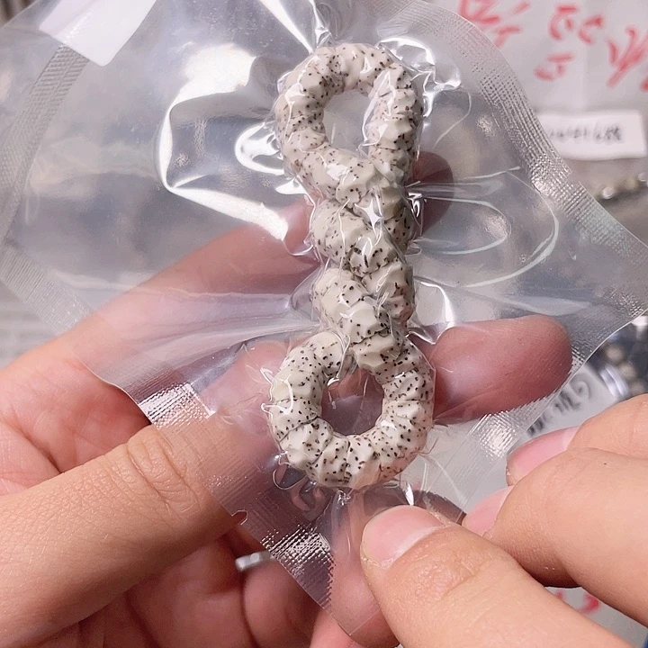 星月菩提手串Q005 星月哈哈哈8.8