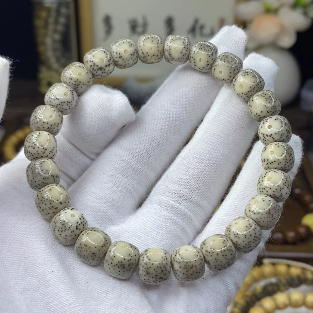 星月菩提手串S级金款9.5/8.5糯冰月朗星稀无烟花