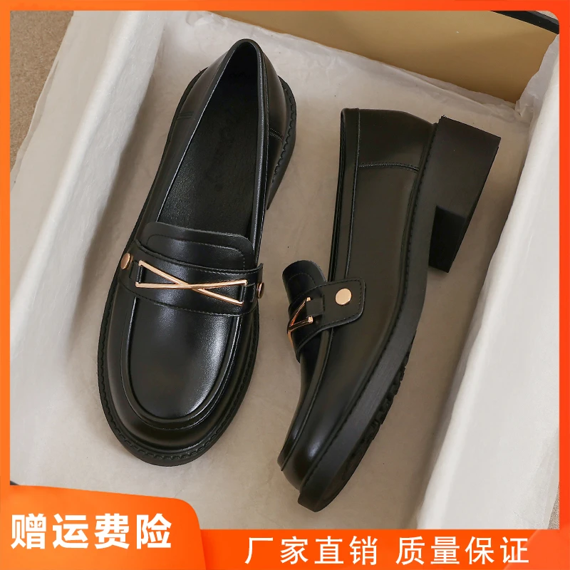 真皮小皮鞋女2025新款春秋英伦风黑色豆豆大码41软底厚底42乐福鞋