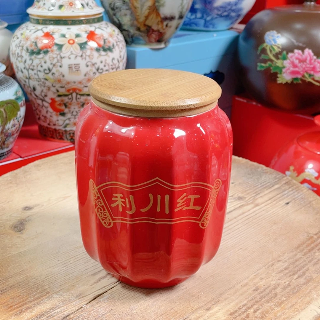 【闪购商品】罐陶瓷茶叶罐密封罐