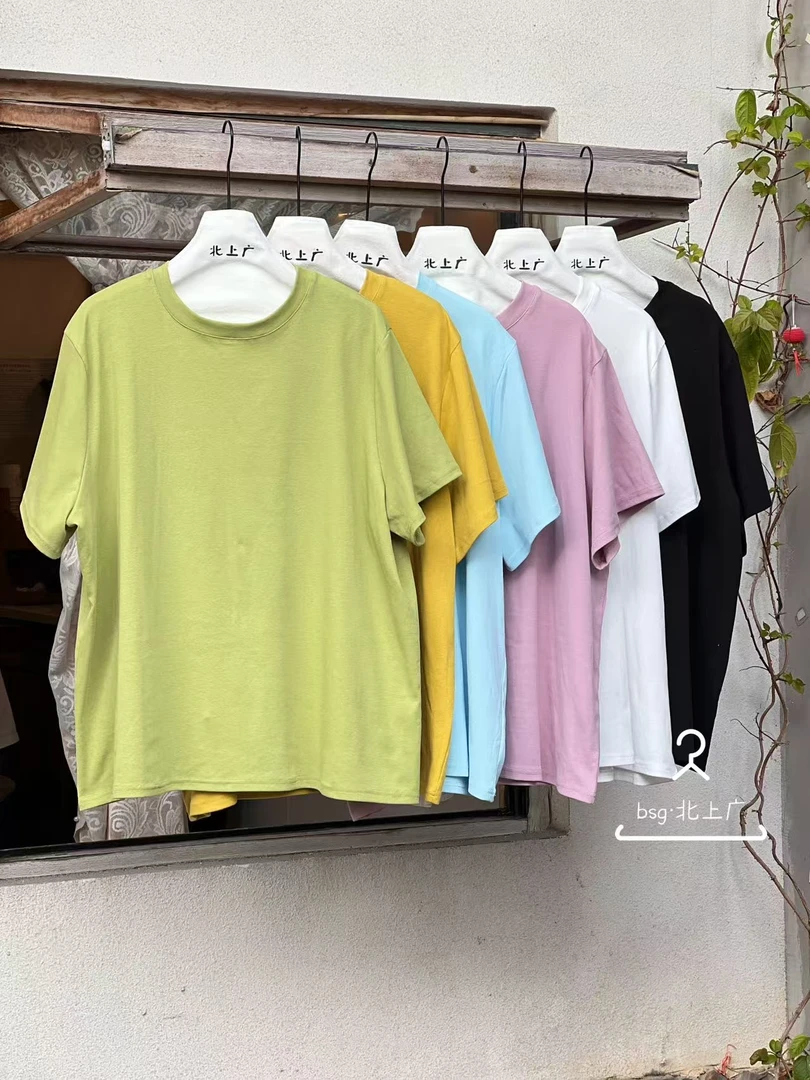 米多多 BSG（88244）简约百搭休闲上衣