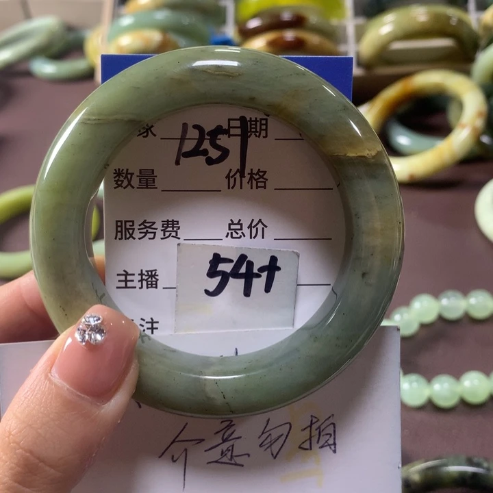 蛇纹石玉未镶嵌手镯1251