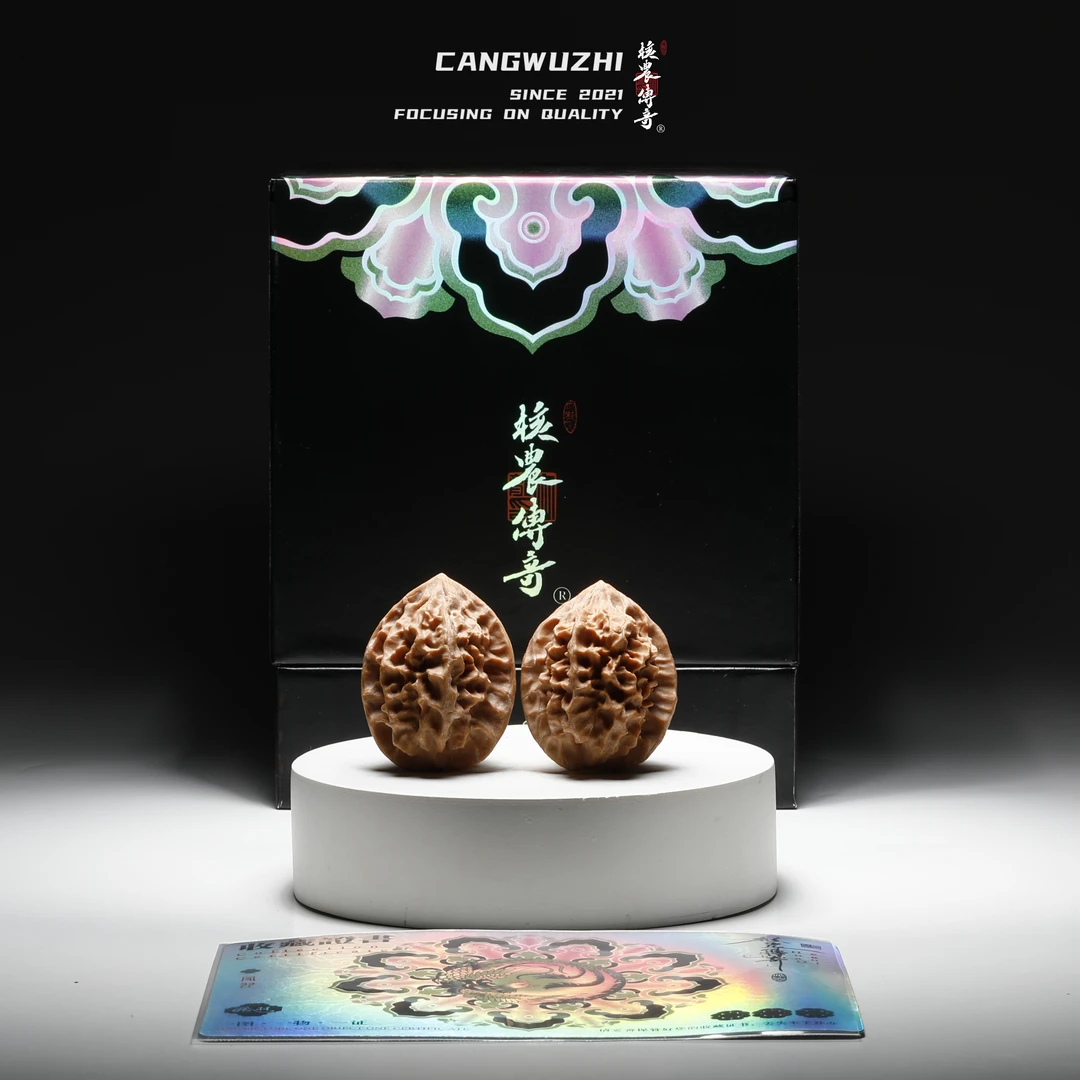 【藏物志】核农传奇 凤羽-普对-35-1-23