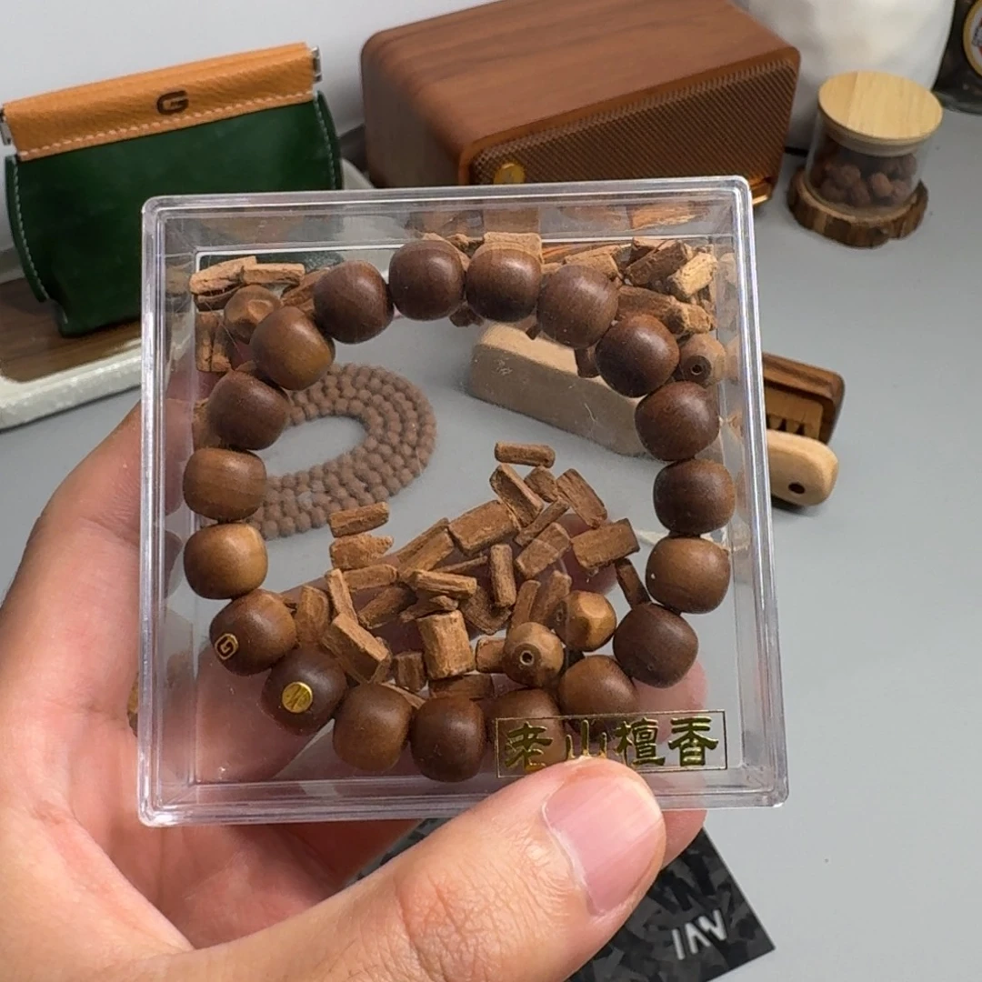 老***山吊坠金刚菩提老山檀单圈